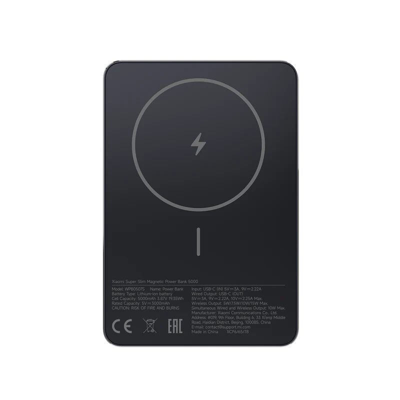 Xiaomi Super Slim Magnetic Power Bank 5000