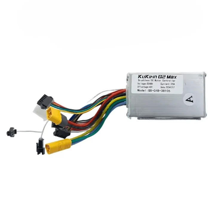 Styrenhet KuKirin G2 Max