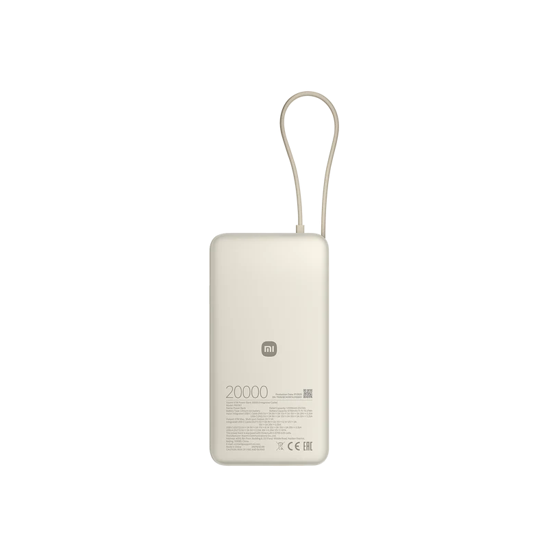 Xiaomi 67W Power Bank 20000 (Integrated Cable)