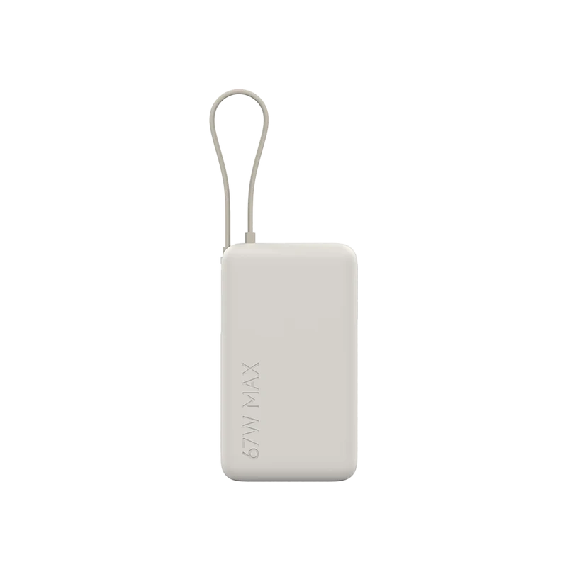 Xiaomi 67W Power Bank 10000 (Integrated Cable)