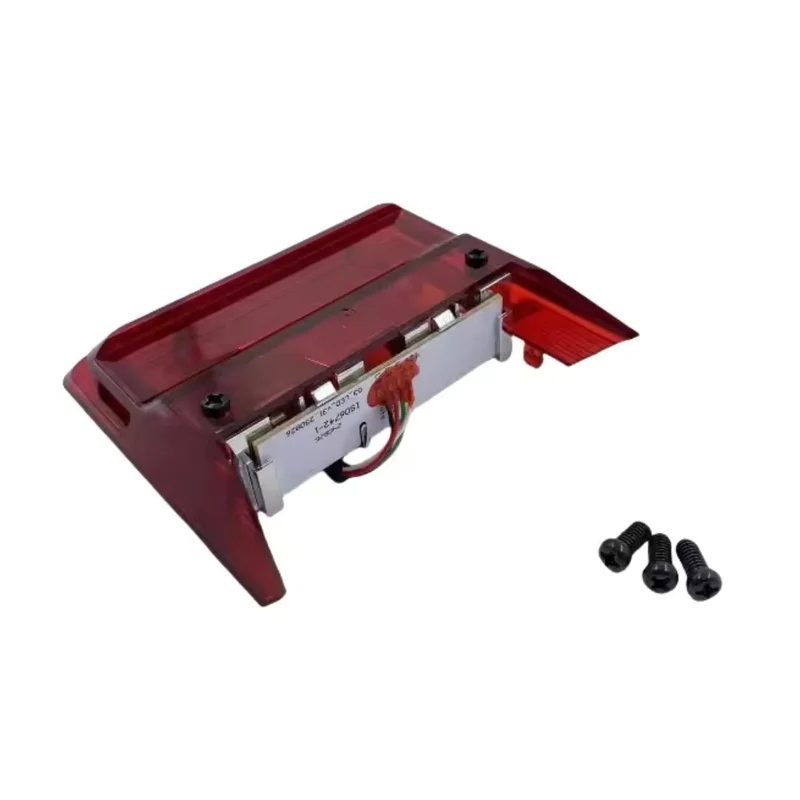 Baklampa KuKirin G3