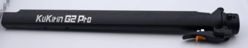 KuKirin EU24-G2pro vouwmachine