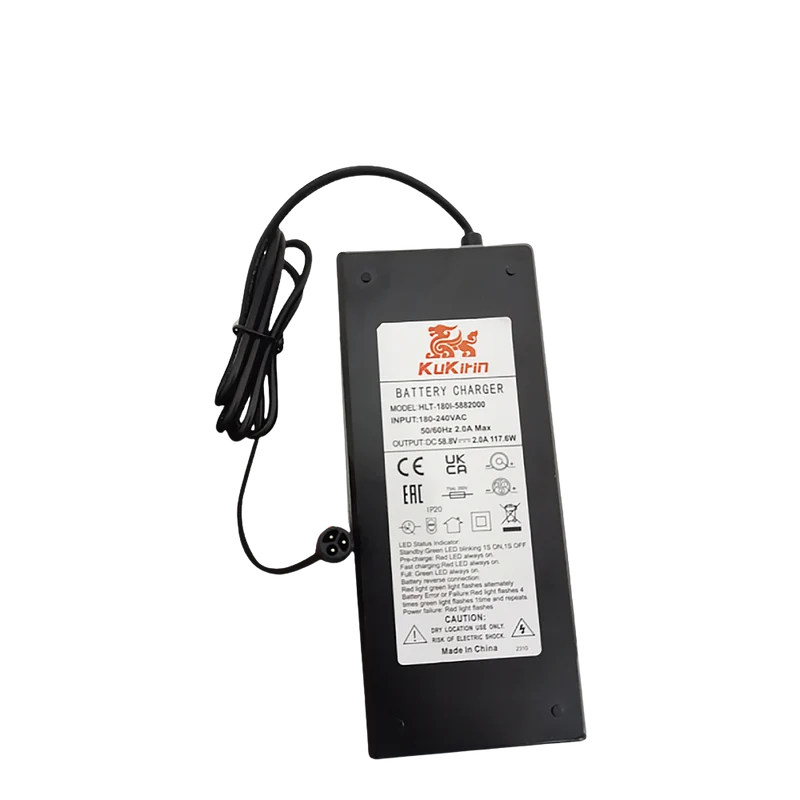KuKirin G2 Master Charger - Version 2024