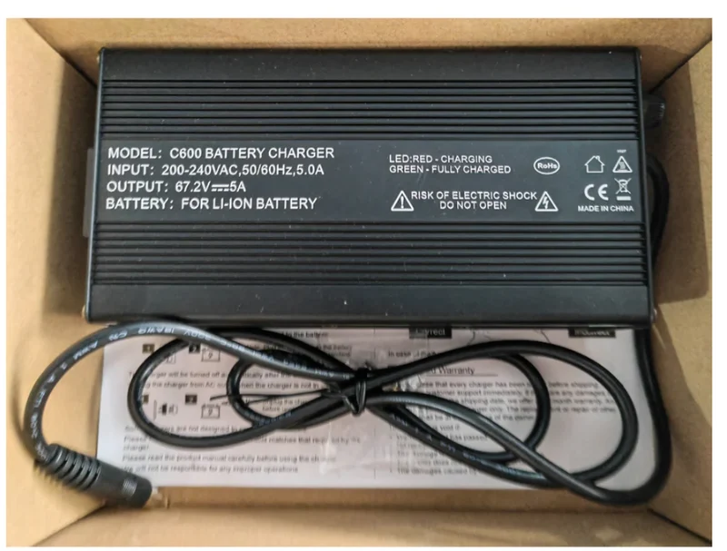 kukirin G4 Max-oplader