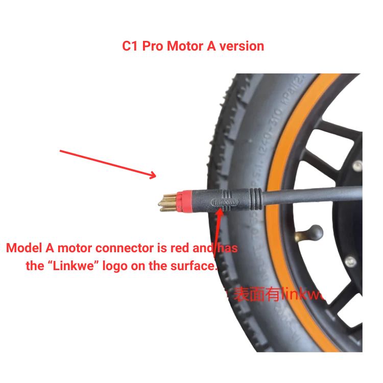 KUKIRIN C1 Pro Motor A version