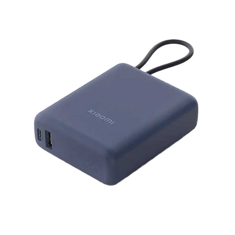 Xiaomi 33W Power Bank 10000mAh (Integrated Cable)