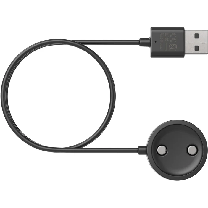 Suunto Charging Cable
