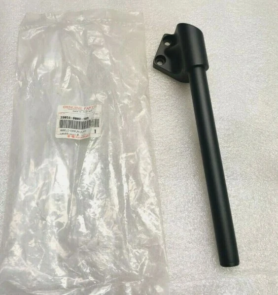 Kawasaki Ninja 300 250R Right Handle Bar Handlebar Black OEM 39058-0008-18R New