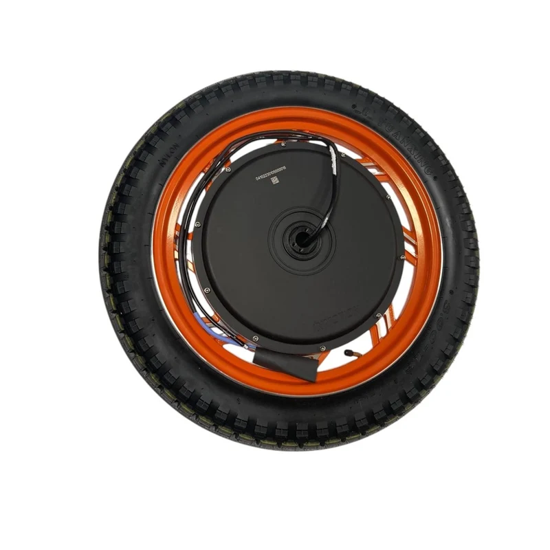 Motor Inmotion V13