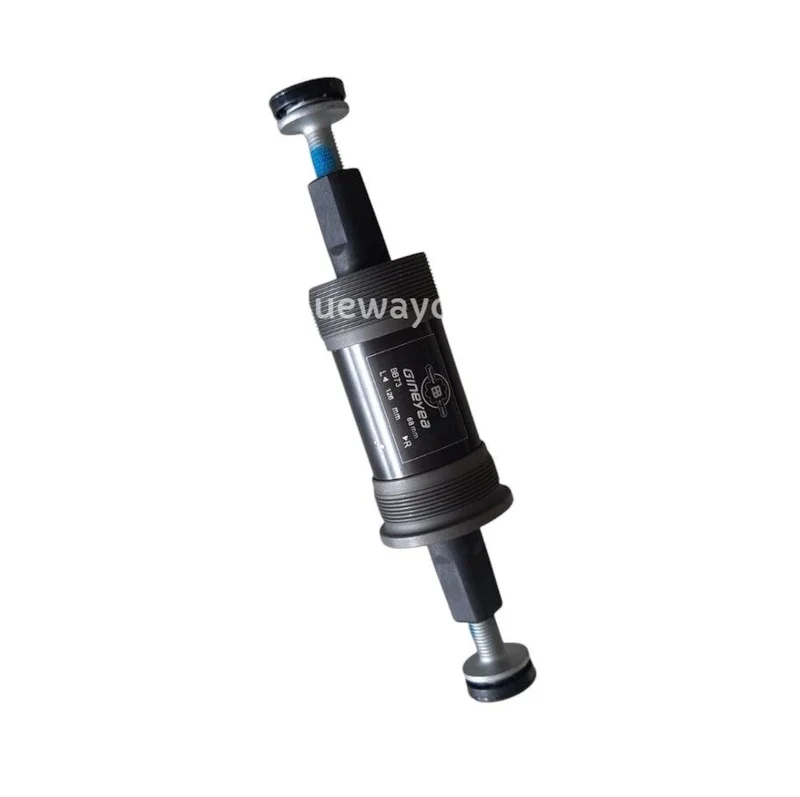 Pedalier (Axis) Inmotion P2-P2F
