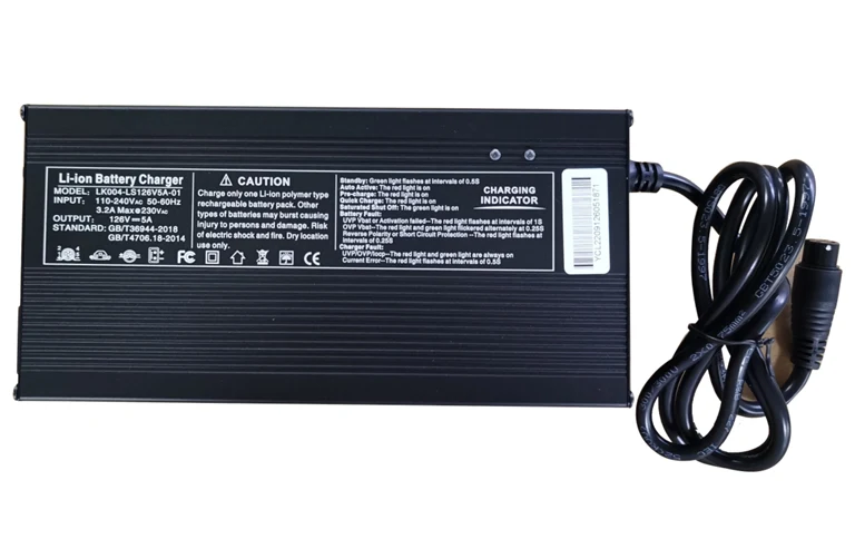 Charger + AC cable (cargador + cable AC) Kingsong S22 PRO