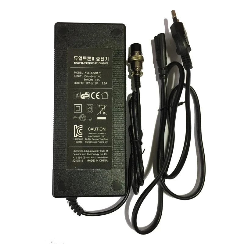 Charger (Cargador) for Additional Battery for Dualtron X II (3 pins - 12,6V - 5A max.)