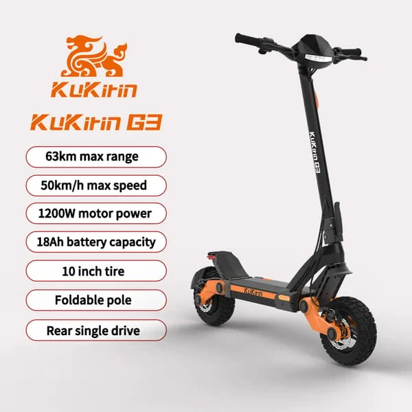 ⭐ Balanced Choice | KuKirin G3 Electric Scooter