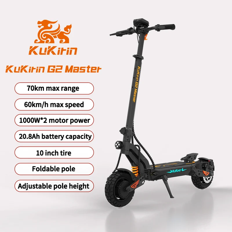 🔥 Adventure Ready | KuKirin G2 Master Electric Scooter