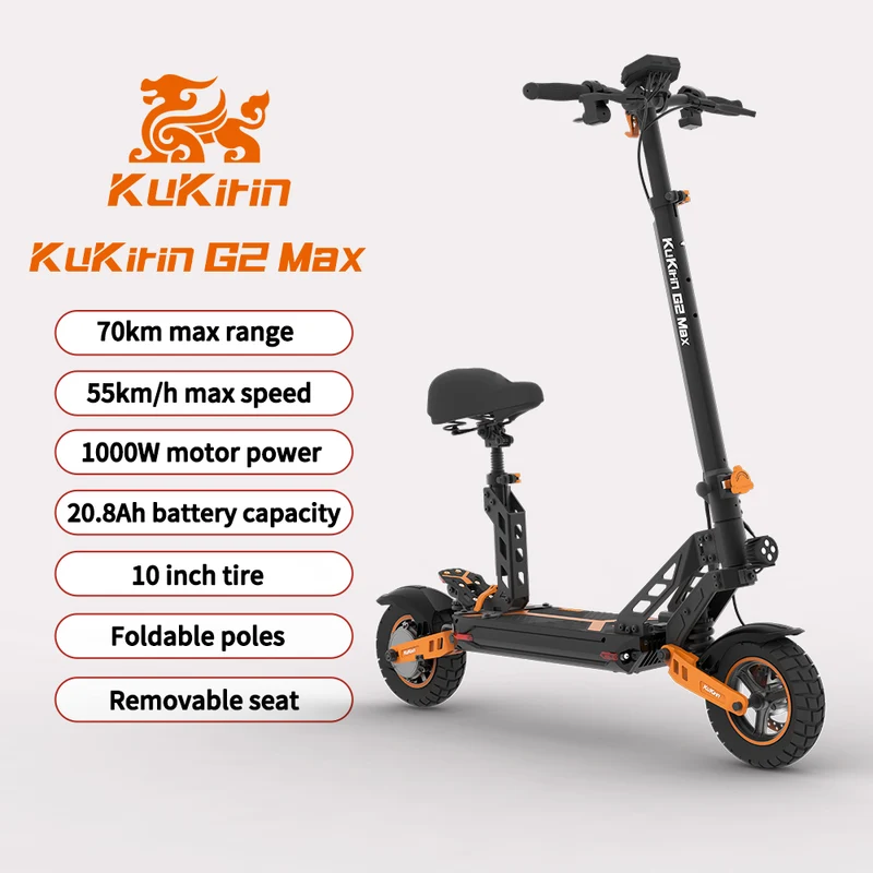 ⚡ Performance | KuKirin G2 Max Electric Scooter