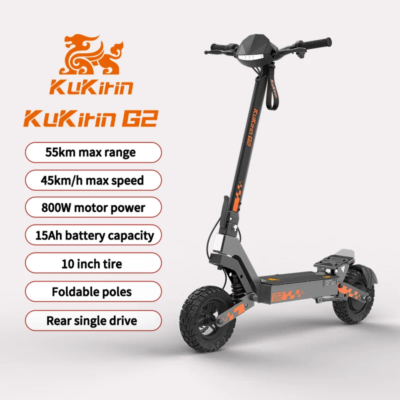 🔥 Best Seller | KuKirin G2 Electric Scooter