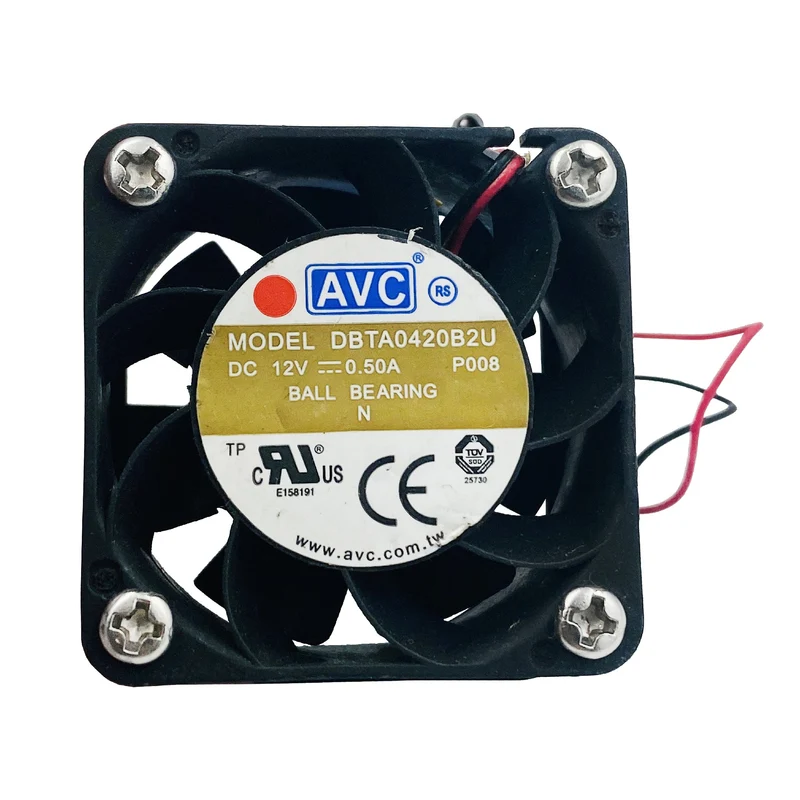 Begode 12V0.5A Cooling Fan GW EX.N RS Monster V3