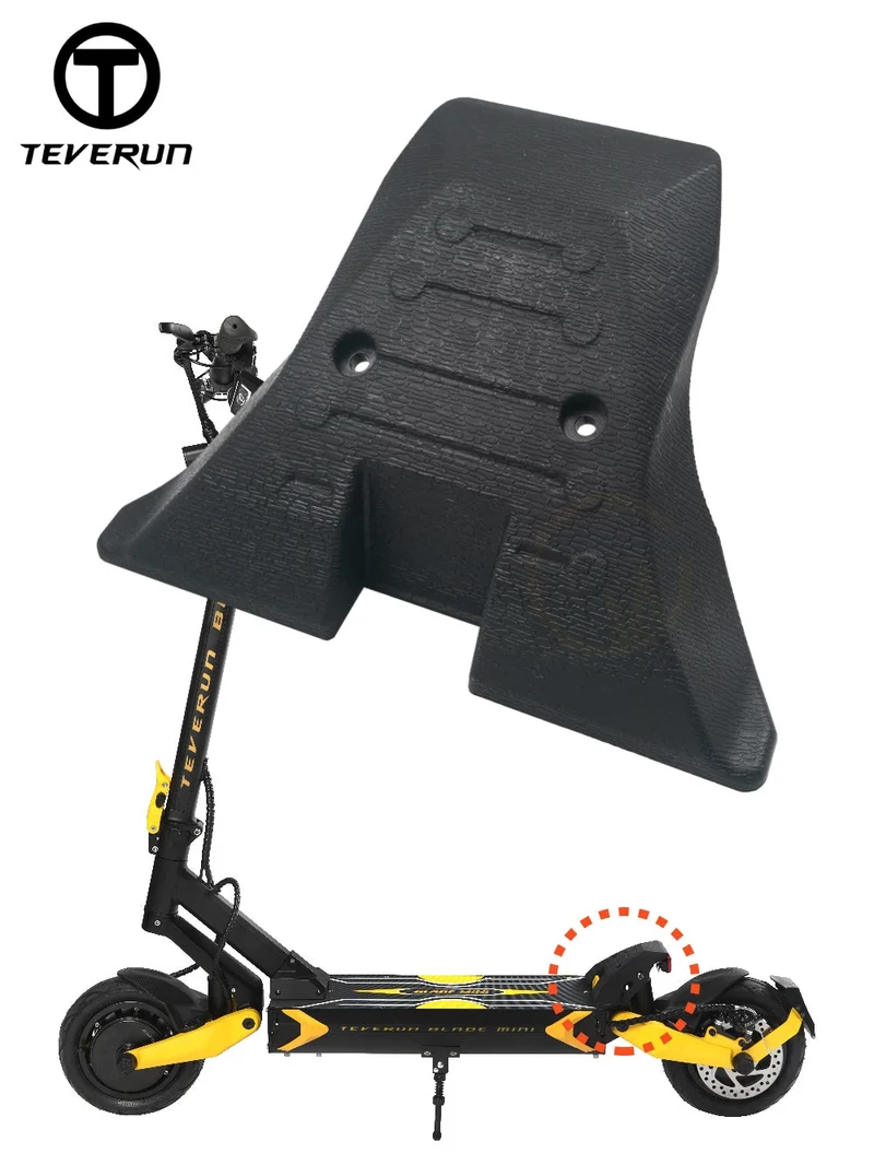 TEVERUN Genuine Rear Footrest Plastic Cover Blade GT2