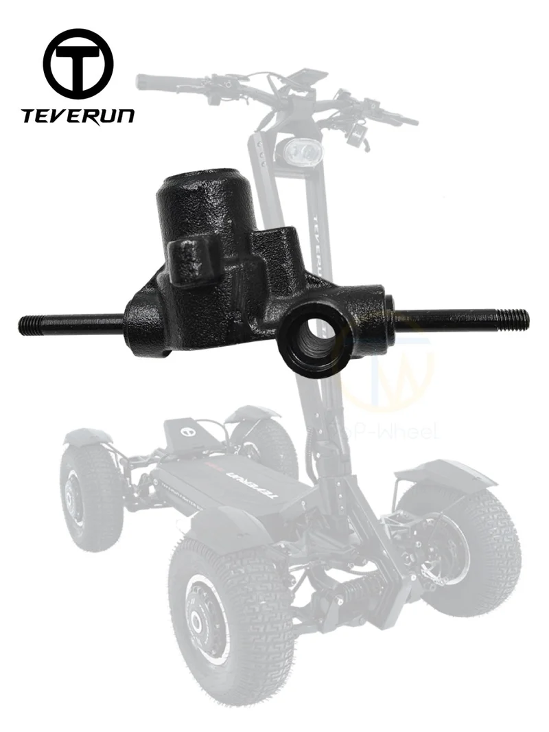 TEVERUN Tetra Wheel Base Motor Mounting Bracket
