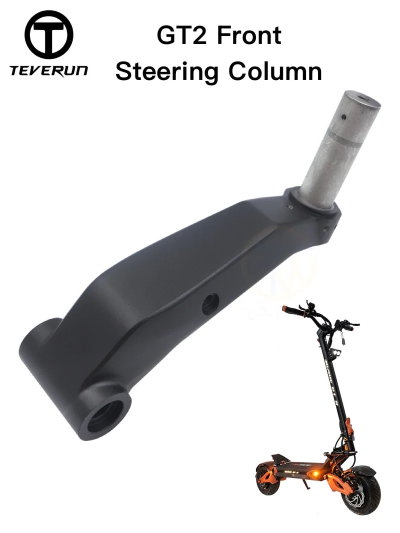 TEVERUN Blade GT2 Original Steering Column Front Shock Connector Swivel Head